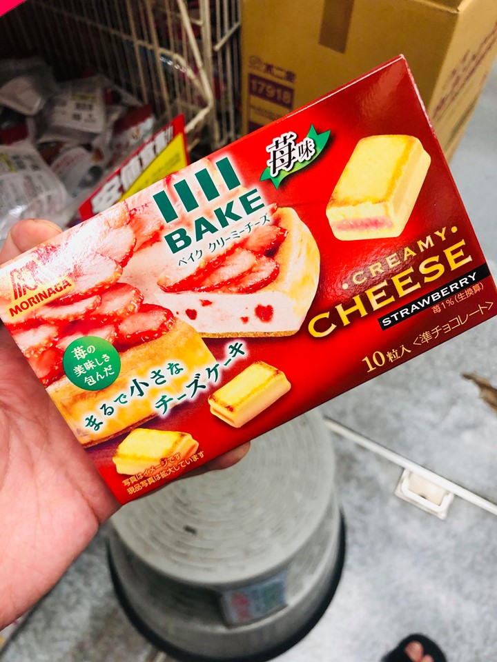 Morinaga Bake Creamy Cheese Strawberry