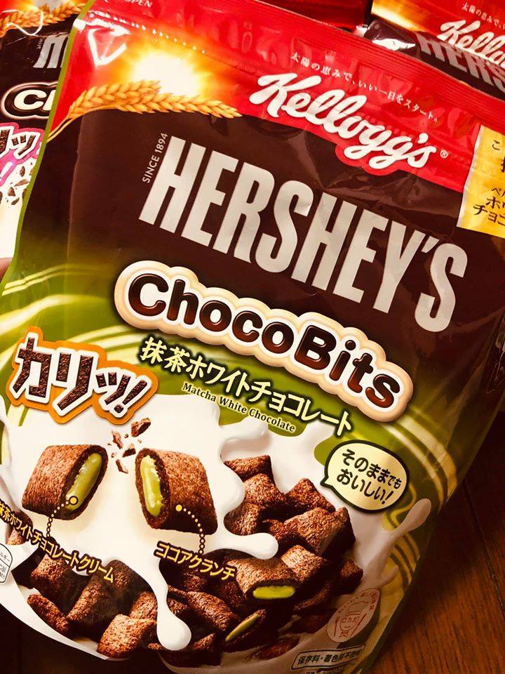 Hershey’s ChocoBits Matcha White Chocolate