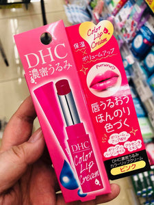 DHC Color Lip Cream Pink