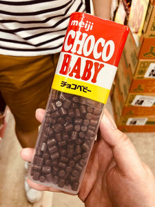 Meiji Choco Baby Jumbo