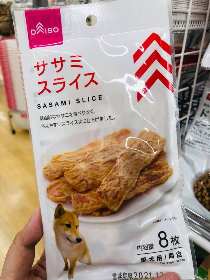 Sasami Slice 8slices