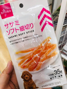 Sasami Soft Stick 35g