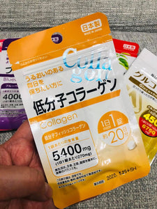 Collagen (20days 5400mg)