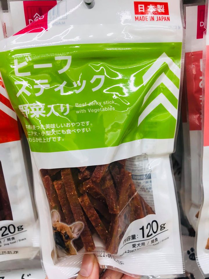 Beef Jerky Stick With Vegetables 120g