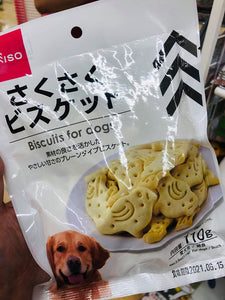 Biscuits For Dogs 110g