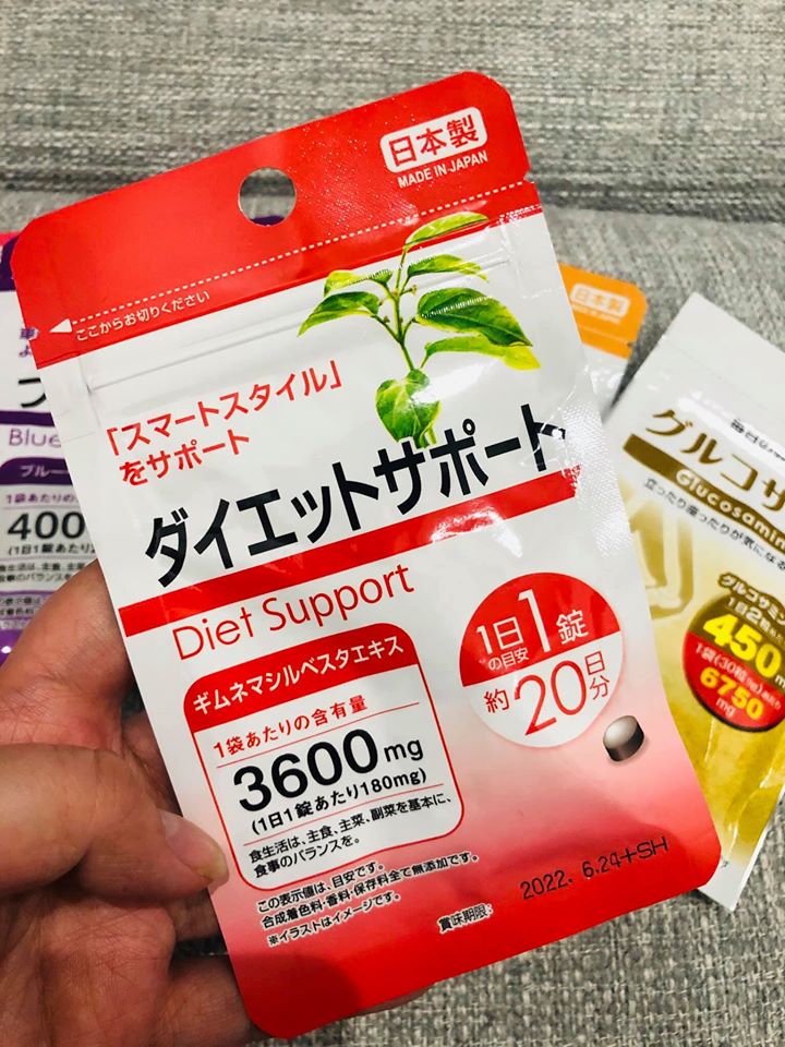 Diet Support (20days 3600mg)