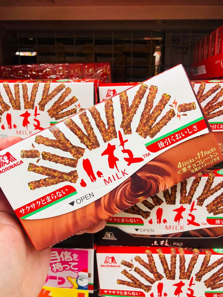 Morinaga Almond Stick (44sticks)