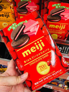 Meiji Rich Strawberry Chocolate Sand 6pcs