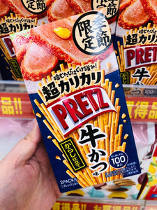 PRETZ Wagyu flavor Limited edition (100sticks)