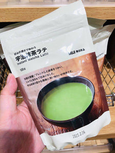 Instant Matcha Latte 120g