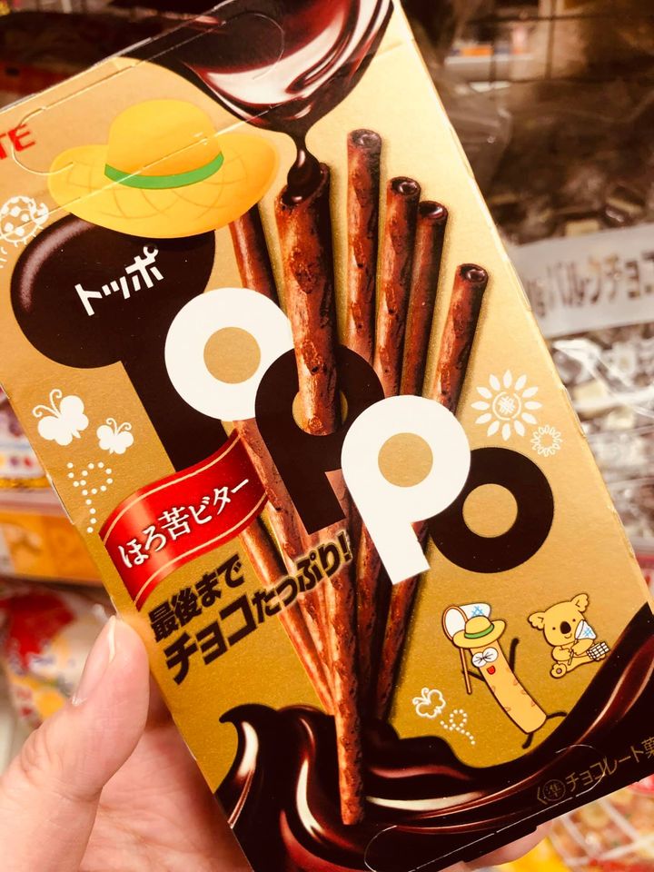 Toppo Bitter Chocolate