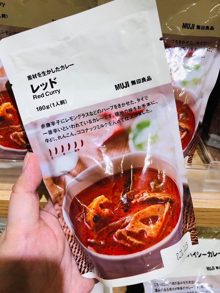 Instant Red Curry 180g