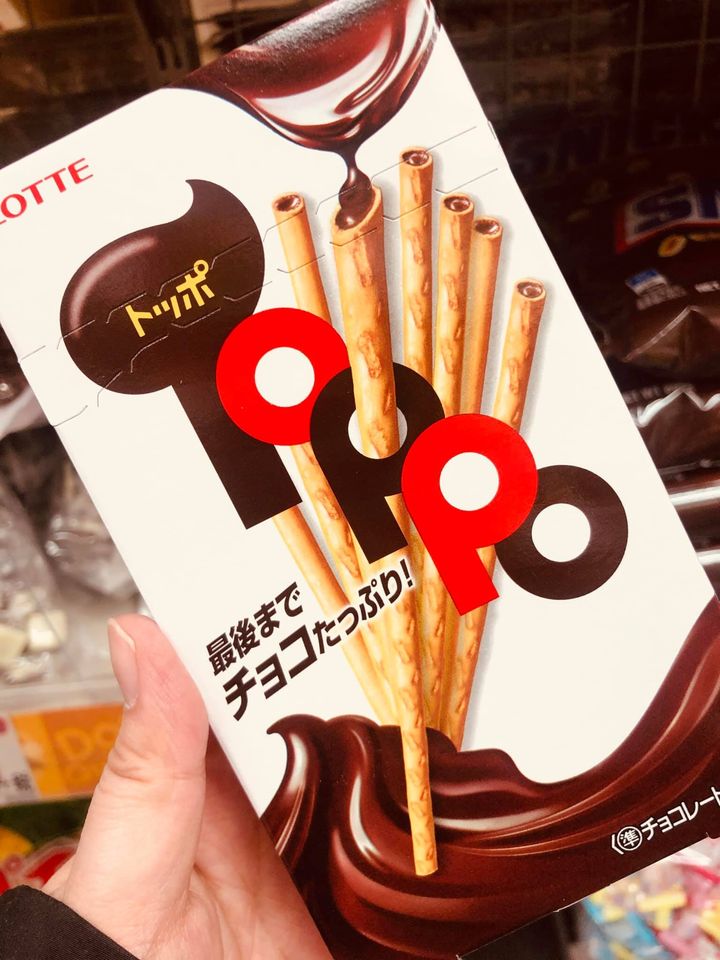 Toppo Chocolate