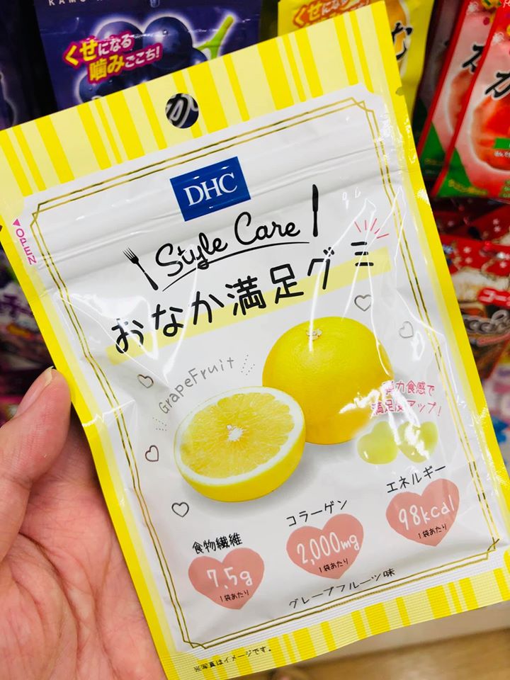 DHC Collagen Gummy Grapefruit Flavor