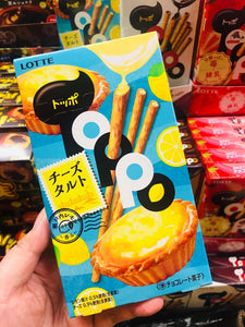 Toppo Cheese Tart