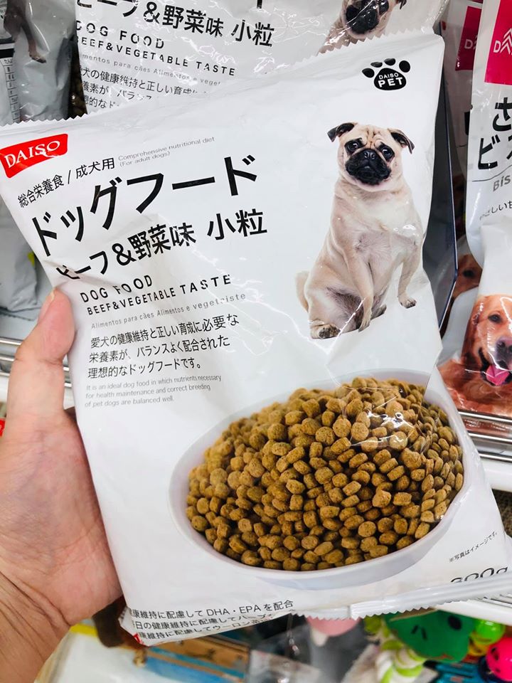 Dog Food Beef & Vegitable Taste (300g)