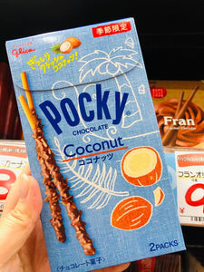 Pocky Coconut