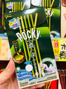 Pocky Matcha