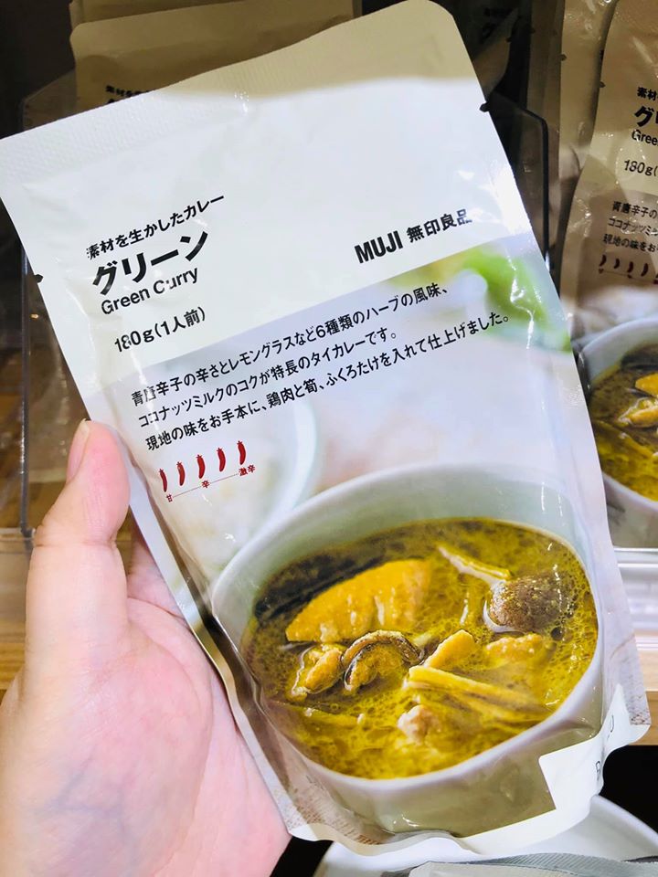 Instant Green Curry 180g