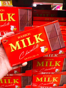 Bourbon Milk Chocolate (50g)