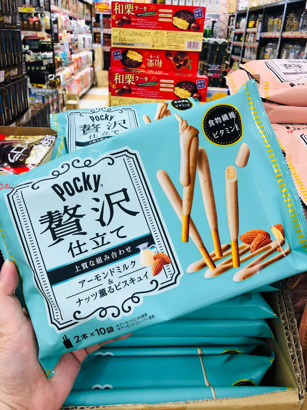 Pocky Almond Milk (20sticks)