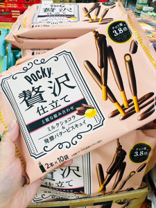 Pocky Milk Chocola (20sticks)