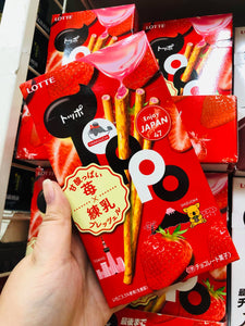 Toppo Strawberry