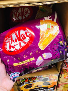 Kitkat Apple Pie Limited Edition (12pcs)