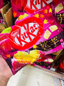 Kitkat Sweet Potato Limited Edition (11pcs)