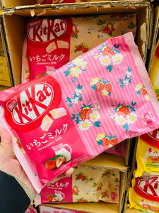 Kitkat Strawberry Milk (12pcs)