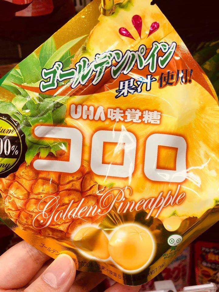 Kororo Golden Pineapple