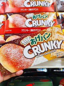 Crunky Agepan Chocolate